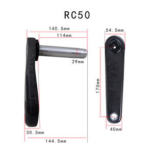 Groupe de <span class=keywords><strong>pédalier</strong></span> intégré en carbone Gineyea RC50 pour vélos de route, plateaux 170 mm, composants légers, compatible Direct-Mount, Chine - Product Image 3