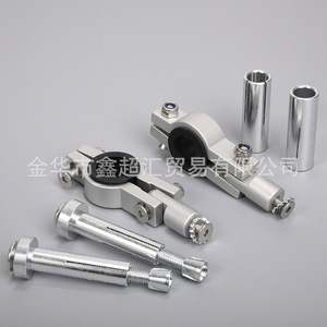 Soporte de montaje para manillar de motocicleta ZUQING, 22 28mm, Universal para vehículos todoterreno y Atvs, protector de manos - Product Image 4