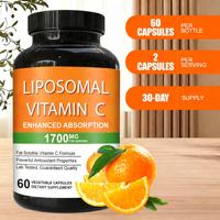 Vitamine C Liposomale OEM ODM – Antioxydant à Absorption Élevée, Acide Ascorbique Liposoluble, Suppléments Vitaminiques à Absorption Améliorée