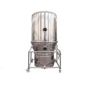 GFG Serie vertikale Flüssigkeitsbett-Milchtrocknungsmaschine  hocheffizienter flüssigkeitsbett-Kühltrockner