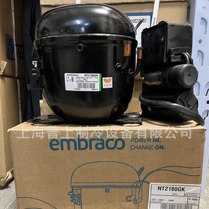 คอมเพรสเซอร์ทำความเย็น Embraco รุ่น NT2180GK ใช้สารทำความเย็น R404A แบบปิดผนึก สำหรับชุดคอนเดนซิ่งยูนิต - Product Image 1
