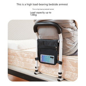 Lit pliant personnalisé nouveau modèle avec barrière Lit de soins infirmiers à domicile avec contrôleur manuel Produit de soins infirmiers Lit de patient - Product Image 4