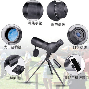 Seacat 15-45X60 Zoom Monocular Telescope With Tripod For Bird Watching And Target Viewing - Product Image 5