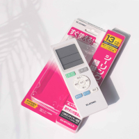 Control Remoto Digital LED de Código Fijo KEYUAN TY-10K para Aire Acondicionado, Batería AAA, 4 Botones, Alcance de 20m