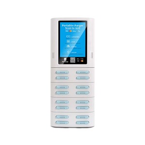 Estación de Carga Portátil Personalizada con Batería de Litio-Polímero, Máquina Expendedora para Alquiler de Baterías Compartidas - Product Image 4