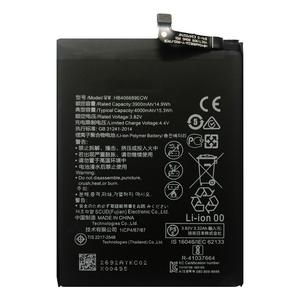 <span class=keywords><strong>HB406689ECW</strong></span> แบตเตอรี่ลิเธียมโพลิเมอร์ชนิดชาร์จไฟได้ในตัวเพื่อเพลิดเพลินกับ7 Plus และ Y7รับประกันคุณภาพ18เดือนระดับ + - Product Image 5