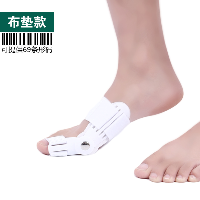 Version gel