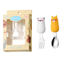 Ensemble cuillère et fourchette pour enfants en acier inoxydable 304, motif dessin animé Daffy Duck, idéal pour la maison, la pastèque, les desserts, la crème glacée et les fruits