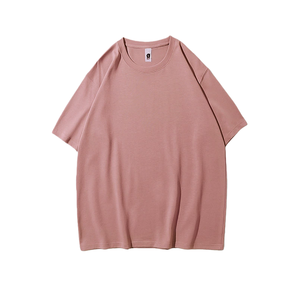 Camiseta de Cuello Redondo para Hombre, 100% Algodón de Fibra Larga Premium, Transpirable y Cómoda, 240GSM, Camiseta de Moda para Hombre de Peso Pesado - Product Image 2