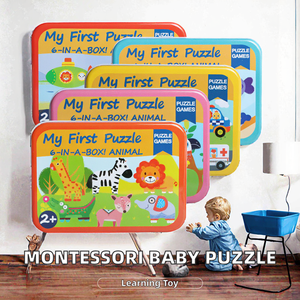 Puzzle in Legno Liuhe One con Animali e Traffico Stradale, Giocattoli Educativi per Bambini, Regali, Vendita all'Ingrosso dalla Fabbrica - Product Image 2
