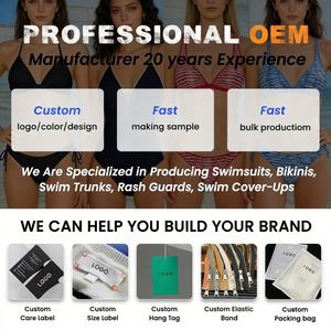 ชุดว่ายน้ำผู้หญิงแบบ 2 ชิ้น ปี 2026 ดีไซน์ใหม่ สายรัดแบบแยกชิ้น แต่งระบาย เอวสูง เซ็กซี่ แห้งเร็ว ผลิตจากผ้าสแปนเด็กซ์/โพลีเอสเตอร์ - Product Image 2