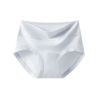 Culottes taille haute sans coutures pour femmes, entrejambe en coton allongé de 19 cm, respirantes et élastiques, sous-vêtements à coupe 3D