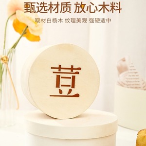 กล่องเค้กไม้ทรงกลม ขนาด 34-68 นิ้ว สำหรับบรรจุภัณฑ์ขนมอบชีสเค้ก - Product Image 3