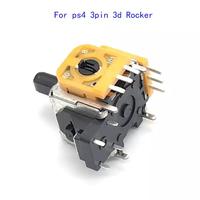 SYY Original jaune 3D analogique Joystick pour PS4 PS5 contrôleur pièces de rechange de rechange