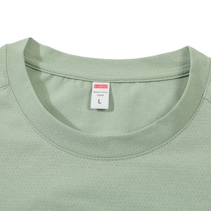 S3150 <span class=keywords><strong>Kolon</strong></span> séchage rapide 7A antibactérien bébé souffle T-Shirt à manches courtes été Cool sentiment mince couleur Pure solide tricoté - Product Image 2