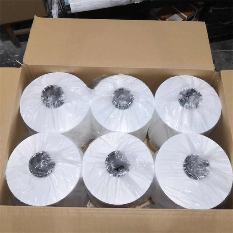 150D/48 NIM OPTICAL WHITE Polyester Draw Textured DTY Yarn Low Price Custom High Quality for Fabric