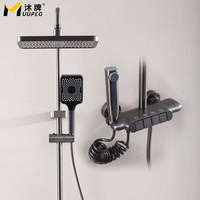 Ensemble de robinetterie de douche murale en laiton avec barre coulissante, pommeau de douche carré effet pluie et jet doux, valve en céramique pour hôtel, villa, appartement