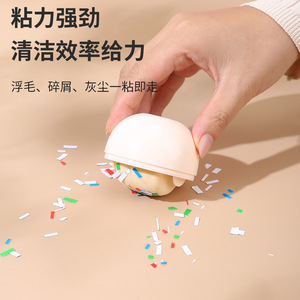 Egg Shaped Washable Lint Roller Reusable Portable Clothes Cleaner Compact Design With Dust Cover - Product Image 2