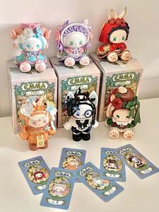 <span class=keywords><strong>Emma</strong></span> Secret Forêt Jardin Rencontres Série Boîte Aveugle Jouets Kawaii Anime Figure Mystery Box Modèle Jouets Ornement Filles Cadeau Surprise - Product Image 5