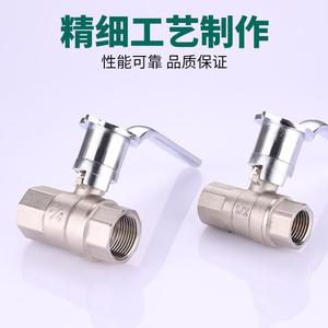 Commercial Restaurant <b>Stove</b> Valve 3/4 In Ball Type Natural Gas Manual Control Kitchen Use - Product Image 3