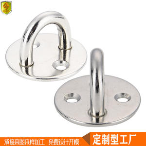 Embout de porte de pont en acier inoxydable, moulage par estampage pour yacht et bateau de pêche, quincaillerie marine avec boucle de fixation et serrure - Product Image 5