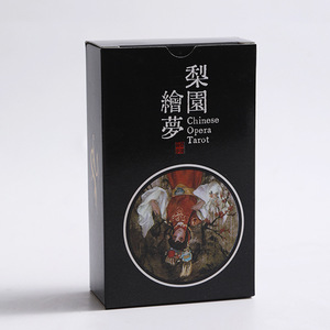 Cartas del Tarot Clásicas <span class=keywords><strong>y</strong></span> Populares para Principiantes, Mazo Introductorio de 78 Cartas, <span class=keywords><strong>Juego</strong></span> de Mesa Bilingüe Centenario, Color Personalizado - Product Image 5