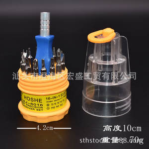 ชุดไขควงความแม่นยำสูง Hoshe 16 in 1 รุ่น AJ 6016 พร้อมหัวแม่เหล็ก สำหรับซ่อมอุปกรณ์อิเล็กทรอนิกส์ - Product Image 2