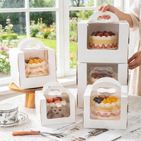 Boîte cadeau personnalisée de 4 pouces, boîte à gâteau, matériaux recyclés biodégradables, design personnalisé avec fenêtre transparente et poignée