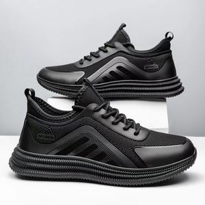Men's Walking <b>Style</b> <b>Shoes</b> Fly Woven Mesh Breathable <b>Shoes</b> Men's Versatile And Lightweight <b>Shoes</b> - Product Image 6