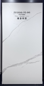 <span class=keywords><strong>Pierre</strong></span> frittée mate imperméable (multi-style, taille personnalisable) pour les murs de <span class=keywords><strong>douche</strong></span> de salle de bain - Product Image 3