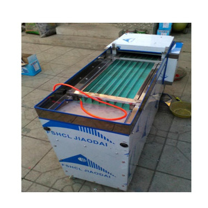Pepper Cutting <b>Machine</b> / <b>Vegetable</b> <b>Cutter</b> <b>Machine</b> with Motor 2.2KW Power 220V - Product Image 1