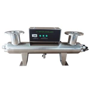 20gpm 40kw Ultraviolet Licht Waterfilter Ultraviolet Waterzuiveraar - Product Image 1