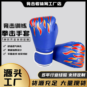 Guantes de boxeo Gngjizhe, color azul, con velcro en la muñeca, equipo de fitness unisex - Product Image 5