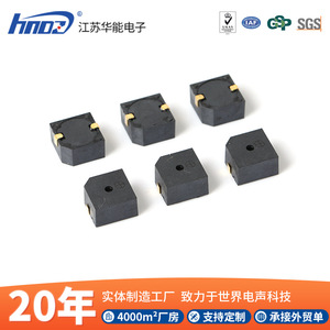 Zumbador de montaje en superficie Huaneng MLT-9650 de 12V con salida activa para alarmas y sirenas - Product Image 3