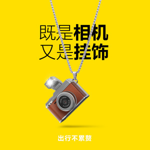 กล้องขนาดเล็ก S151 บันทึกวิดีโอ 1080P ดีไซน์น้ำหนักเบา สำหรับนักเรียนและผู้ใหญ่ - Product Image 5