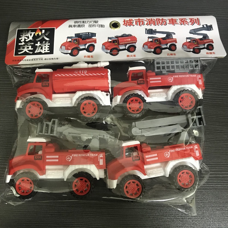 Camions de pompiers inertiel [Ensemble de 4]