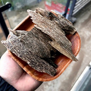 AZOUD Vietnamese Agarwood Chips 10.1g Natural Aromatic Incense Material for <b>Diffuser</b> All Season Use - Product Image 1