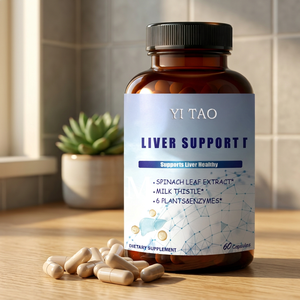 Capsules Tonifiantes pour le Foie à Base de Plantes, Capsules de Chardon-Marie pour le Foie de Vache, Capsules de Détoxification et de Nettoyage du Foie, Capsules Tonifiantes pour le Foie - Product Image 1