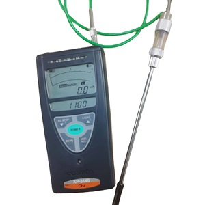 Nuevo Analizador de Gases Portátil Universe XP-3118, Detector de Oxígeno y Metano para Gases Inflamables - Product Image 4