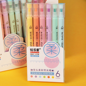 Nhà Máy Bán buôn mềm Pastel huỳnh quang màu nước bút 6-màu sắc đôi tip <span class=keywords><strong>Highlighter</strong></span> thiết lập cho sinh viên phác thảo của Kid nghệ thuật - Product Image 2