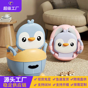 Penguin Potty <b>Seat</b> For Toddlers With Lid And <b>Storage</b> Drawer PP Material Cartoon Design Baby Toilet Training Chair - Product Image 4