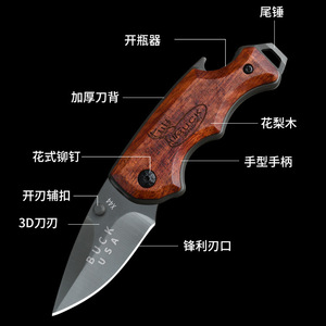 Navaja Plegable Mini para Exteriores, con Mango de Madera de Palisandro, Acero Inoxidable 440, para Camping, Supervivencia, EDC, Navaja de Bolsillo para Frutas, Dropshipping Shopify - Product Image 6