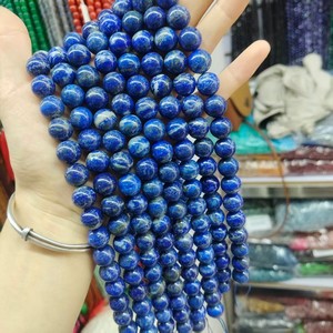 ลูกปัดลาพิสลาซูลีธรรมชาติทรงกลมขนาด 12 มม. ขายส่ง 1 เส้น ยาว 15 นิ้ว - Product Image 1