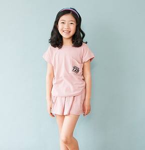 Oportunidades de Distribución de Ropa Infantil, Vestidos y Trajes Punjabi, Sin Cargos de Inventario - Product Image 4