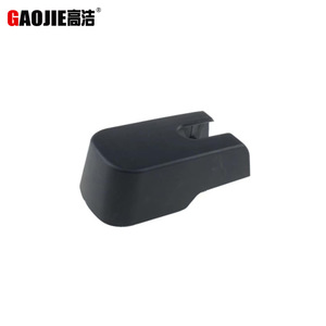 Compatible con la tapa del clip del brazo del limpiaparabrisas trasero del Saturn Outlook 2007-2010, 25800773 - Product Image 1