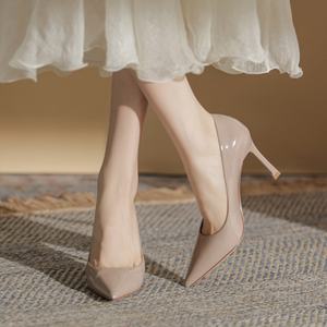 Tacones de Plataforma Color Piel para Mujer, Cómodos, de Suela Suave, Estilo Elegante, Tacón de Aguja Alto, Punta Puntiaguda, Cristal, Verano/Invierno - Product Image 6