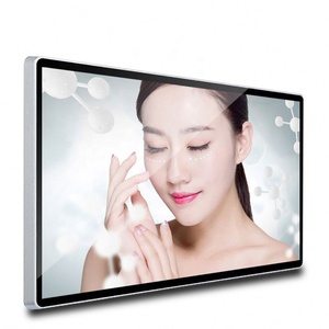 Pantalla Publicitaria de 22 <span class=keywords><strong>Pulgadas</strong></span> para Montaje en Pared, Tablero Electrónico LCD LED, Señalización Digital y Pantallas - Product Image 6