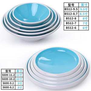 Melamine Bowl <b>Set</b> 5 7 8 9 Inch Solid Color Round Hotel <b>Restaurant</b> Tableware - Product Image 5