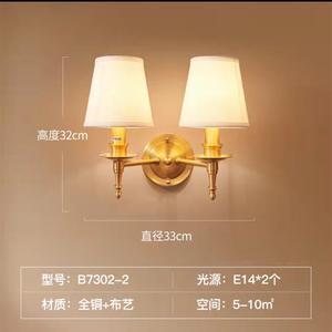 Alle Kupfer American European French Wand lampe Wohnzimmer Hintergrund Wand kreative Nacht bett moderne einfache all-passende Lampen - Product Image 5