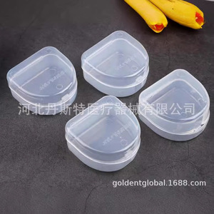 Estuche dental transparente de PP de doble capa para protección de dientes, caja de almacenamiento para aparatos dentales y dentaduras postizas, uso doméstico - Product Image 3